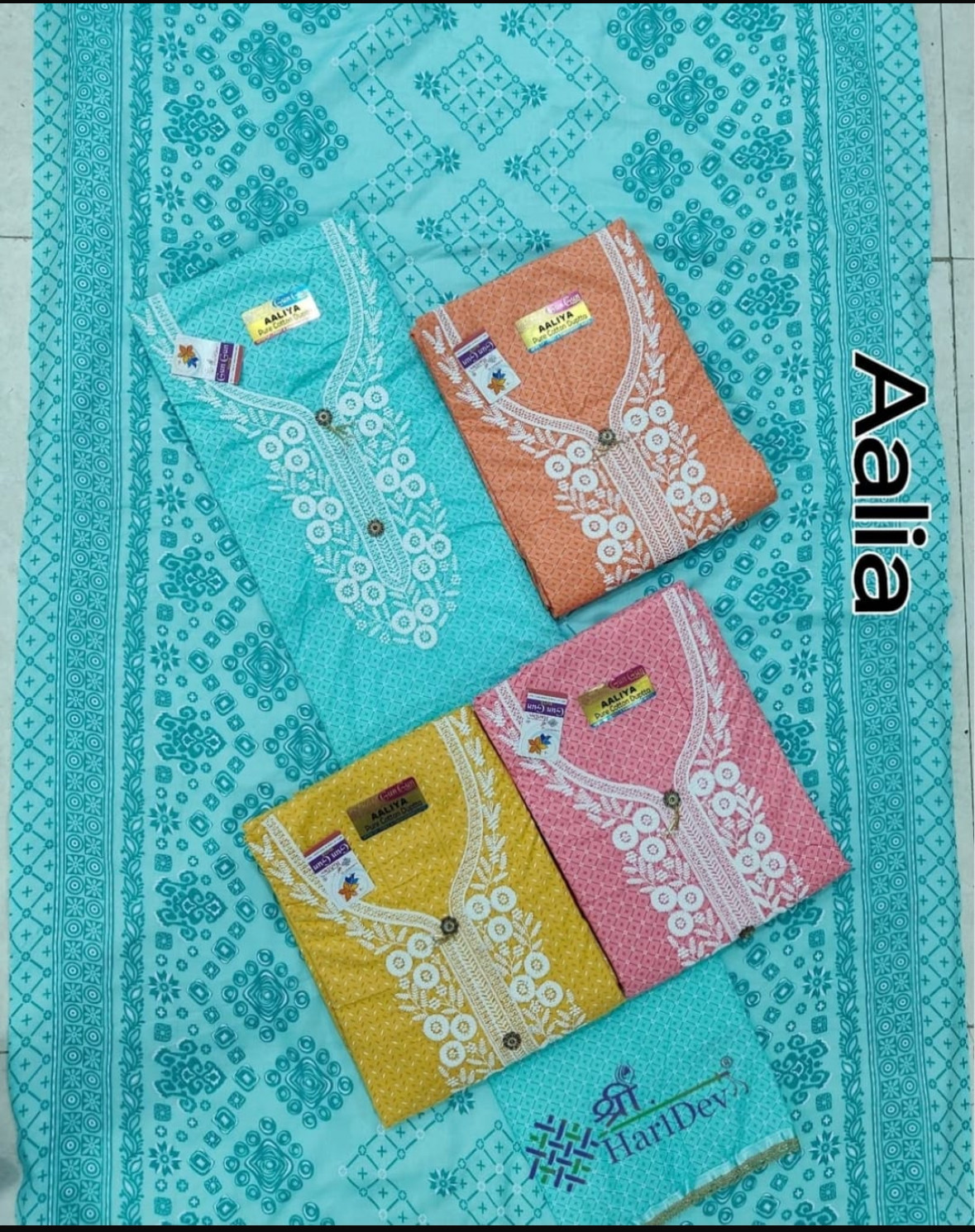 Aalia summer cotton