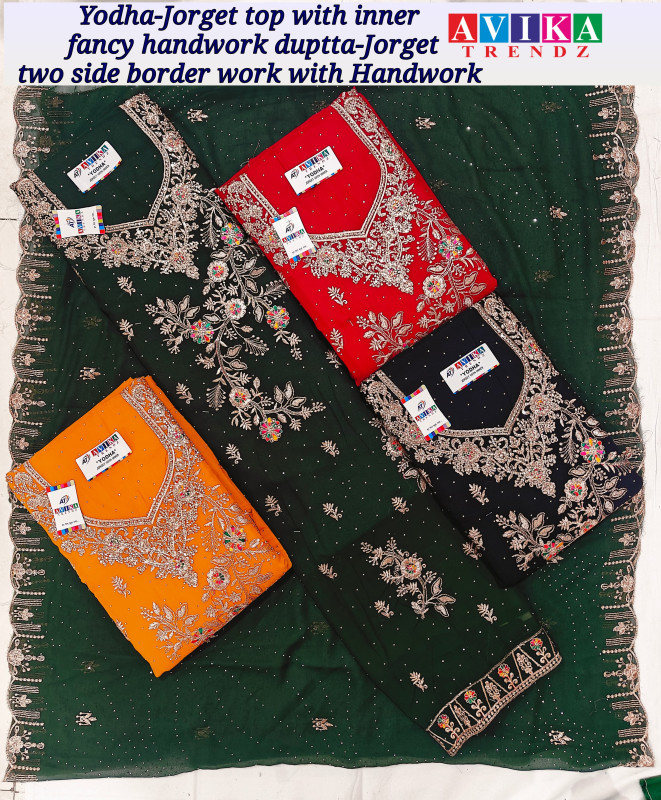 Suit cotton for ladies